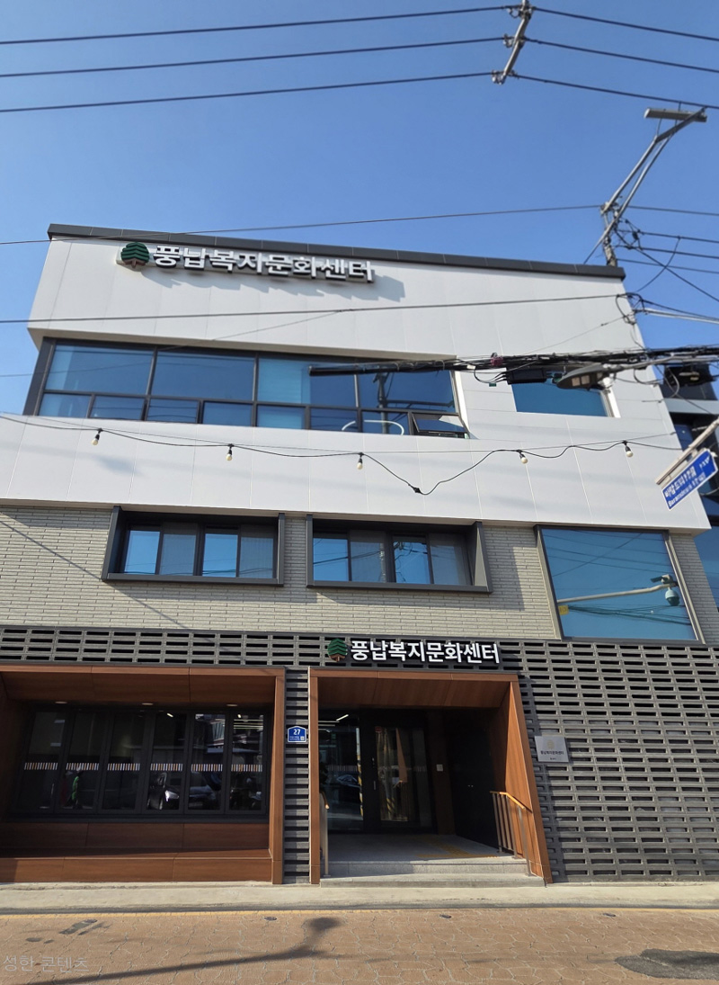 공간 전경